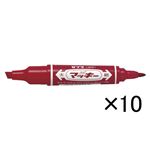 ゼブラ ハイマッキー 10本入 （1.5〜2.0mm・6.0mm） MO-150-MC-R×10 【インク色：赤】 10本