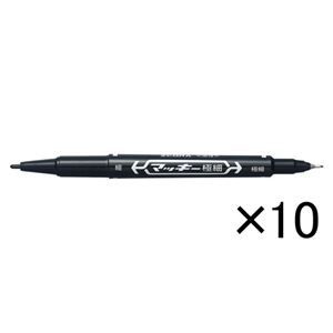 ゼブラ マッキー極細 10本入 （0.5mm・1.0〜1.3mm） MO-120-MC-BK×10 【インク色：黒】 10本