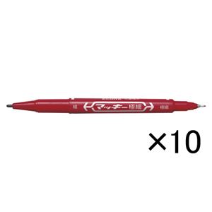 ゼブラ マッキー極細 10本入 （0.5mm・1.0〜1.3mm） MO-120-MC-R×10 【インク色：赤】 10本