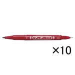 ゼブラ マッキー極細 10本入 （0.5mm・1.0〜1.3mm） MO-120-MC-R×10 【インク色：赤】 10本