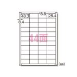 エーワン ラベルシール〈レーザープリンタ〉 マット紙（A4判） 1000枚入 31165 1000枚
