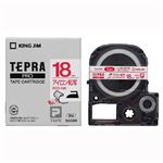 キングジム 「テプラ」PRO SRシリーズ専用テープカートリッジ アイロン転写テープ 5m SA18R 赤文字 1巻5m