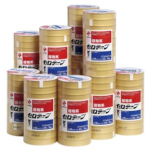 ニチバン セロテープ[R] 200巻入 （大巻）巻芯径76mm業務用 CT405AP-18×20 200巻