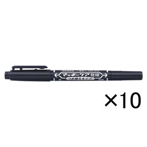 ゼブラ マッキーケア極細〈つめ替えタイプ〉 10本入 （0.5mm・1.0〜1.3mm） YYTS5-BK×10 【インク色：黒】 10本