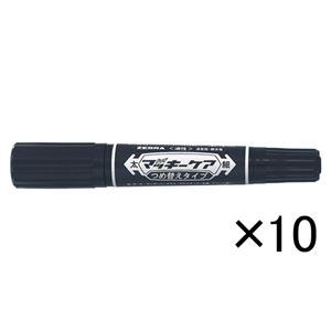 ゼブラ ハイマッキーケア〈つめ替えタイプ〉 10本入 （1.5〜2.0mm・6.0mm） YYT5-BK×10 【インク色：黒】 10本
