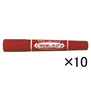 ゼブラ ハイマッキーケア〈つめ替えタイプ〉 10本入 （1.5〜2.0mm・6.0mm） YYT5-R×10 【インク色：赤】 10本