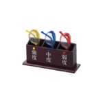 西敬 老眼鏡セット S-101N 1セット
