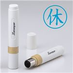 シャチハタ 簿記スタンパー 既製品 X-BKL0005 【インク色：藍】 1個