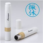 シャチハタ 簿記スタンパー 既製品 X-BKL0014 【インク色：藍】 1個