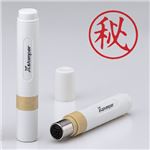 シャチハタ 簿記スタンパー 既製品 X-BKL0015 【インク色：赤】 1個