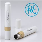シャチハタ 簿記スタンパー 既製品 X-BKL0015 【インク色：藍】 1個