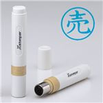 シャチハタ 簿記スタンパー 既製品 X-BKL0019 【インク色：藍】 1個