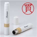 シャチハタ 簿記スタンパー 既製品 X-BKL0020 【インク色：赤】 1個
