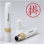 シャチハタ 簿記スタンパー 既製品 X-BKL0021 【インク色：赤】 1個