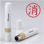 シャチハタ 簿記スタンパー 既製品 X-BKL0027 【インク色：赤】 1個