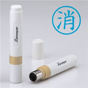 シャチハタ 簿記スタンパー 既製品 X-BKL0027 【インク色：藍】 1個