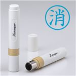 シャチハタ 簿記スタンパー 既製品 X-BKL0027 【インク色：藍】 1個