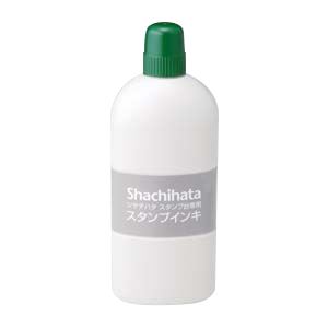 シャチハタ スタンプ台 専用スタンプインキ（大瓶） SGN-250-G 【インク色：緑】 1本