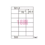 ヒサゴ マルチエコラベル A4判 500枚入 FSC003 500枚