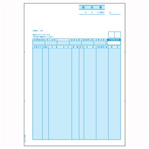 ヒサゴ コンピュータ用帳票 レーザープリンタ用・A4判 BP0306 500枚