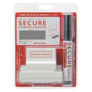 シャチハタ セキュアスタンパー＆マーカー XHS-2471MS1 【インク色：黒】 1個