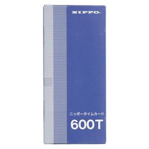 （業務用セット） NIPPO タイムカード 600T 1箱入 【×3セット】