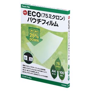 （業務用セット） アコ・ブランズ GBC ECO（75ミクロン）パウチフィルム YV075A4 100枚入 【×2セット】