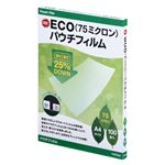 （業務用セット） アコ・ブランズ GBC ECO（75ミクロン）パウチフィルム YV075A4 100枚入 【×2セット】