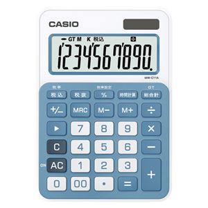 （業務用セット） カシオ カラフル電卓 ミニジャストサイズ MW-C11A-BU-N レイクブルー 1台入 【×2セット】
