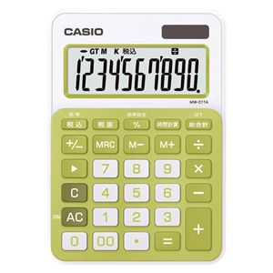 （業務用セット） カシオ カラフル電卓 ミニジャストサイズ MW-C11A-GN-N シトラスグリーン 1台入 【×2セット】