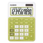 （業務用セット） カシオ カラフル電卓 ミニジャストサイズ MW-C11A-GN-N シトラスグリーン 1台入 【×2セット】