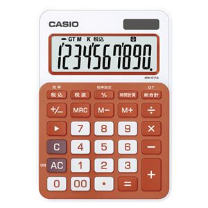 （業務用セット） カシオ カラフル電卓 ミニジャストサイズ MW-C11A-RG-N フレッシュオレンジ 1台入 【×2セット】