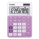 （業務用セット） カシオ カラフル電卓 ミニジャストサイズ MW-C11A-PK-N ベイビーピンク 1台入 【×2セット】