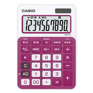 （業務用セット） カシオ カラフル電卓 ミニジャストサイズ MW-C11A-RD-N ルージュピンク 1台入 【×2セット】