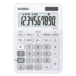 （業務用セット） カシオ カラフル電卓 ミニジャストサイズ MW-C11A-WE-N ピュアホワイト 1台入 【×2セット】