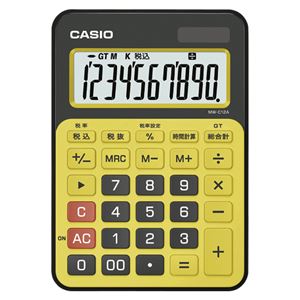 （業務用セット） カシオ カラフル電卓 ミニジャストサイズ MW-C12A-BY-N スパイスイエロー 1台入 【×3セット】