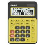 （業務用セット） カシオ カラフル電卓 ミニジャストサイズ MW-C12A-BY-N スパイスイエロー 1台入 【×3セット】