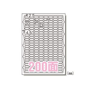 （業務用セット） エーワン ラベルシール〈インクジェット〉 光沢紙（A4判） 63200 10枚入 【×3セット】