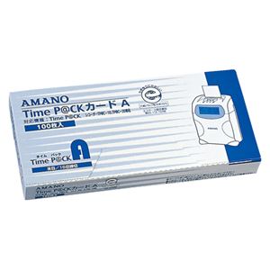 （業務用セット） アマノ タイムカード Time P@CKカードA 1箱入 【×3セット】