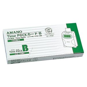 （業務用セット） アマノ タイムカード Time P@CKカードB 1箱入 【×3セット】