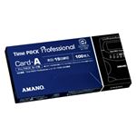 （業務用セット） アマノ タイムカード ProP@CKカードA 1箱入 【×3セット】