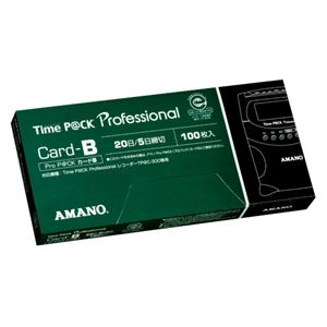 （業務用セット） アマノ タイムカード ProP@CKカードB 1箱入 【×3セット】