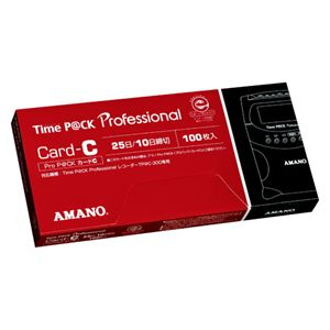 （業務用セット） アマノ タイムカード ProP@CKカードC 1箱入 【×3セット】
