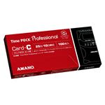 （業務用セット） アマノ タイムカード ProP@CKカードC 1箱入 【×3セット】