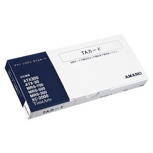 （業務用セット） アマノ タイムカード TAカード 1箱入 【×3セット】