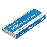 （業務用セット） NIPPO タイムカード 6000シリーズ用 1箱入 【×3セット】