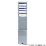 （業務用セット） NIPPO タイムカードラック 壁掛タイプ （ABS樹脂製） CR-10N 1台入 【×3セット】
