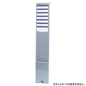 （業務用セット） NIPPO タイムカードラック 壁掛タイプ （ABS樹脂製） CR-15N 1台入 【×3セット】