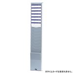 （業務用セット） NIPPO タイムカードラック 壁掛タイプ （ABS樹脂製） CR-15N 1台入 【×3セット】