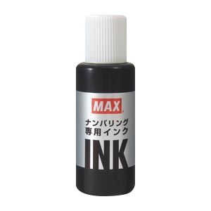 （業務用セット） マックス ロータリーチェックライタ インク NR-20 黒 1個入 【×5セット】